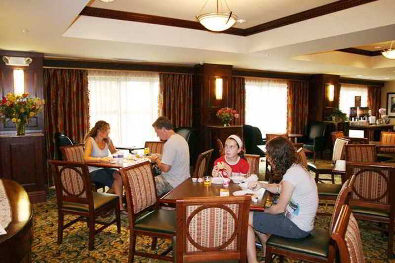 Hampton Inn South Plainfield-Piscataway מסעדה תמונה